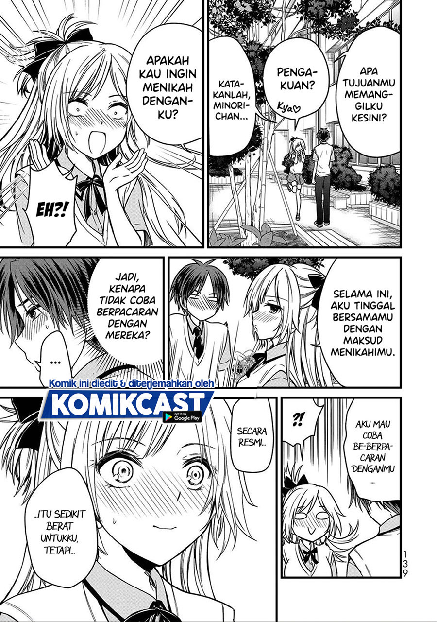 Ojou-sama no Shimobe chapter 52
